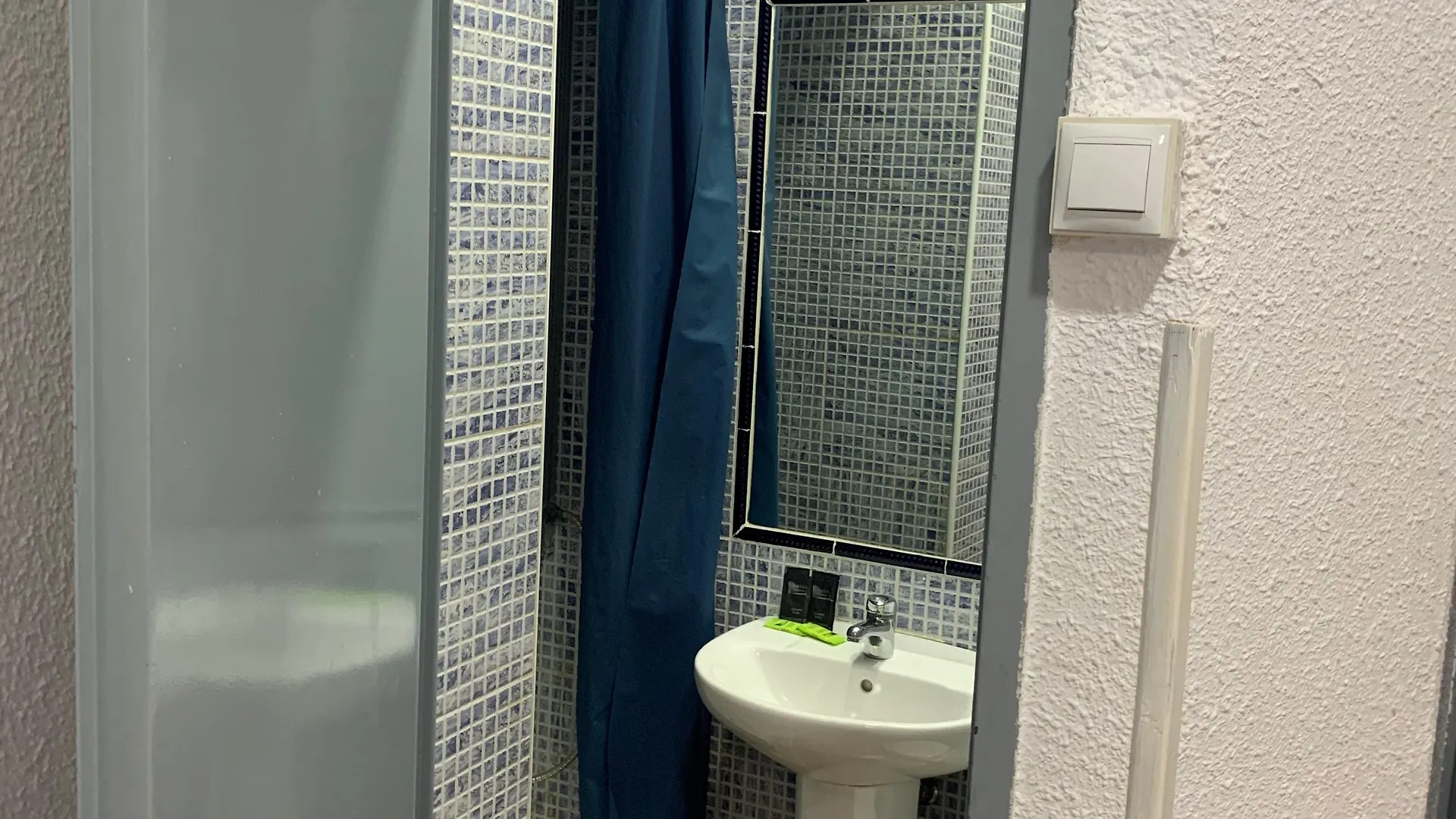 Hostal Alcobia Seville 2*,  Spain