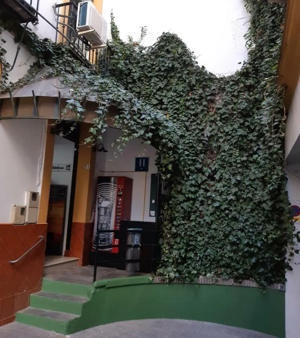 Hostal Alcobia Seville Guest house
