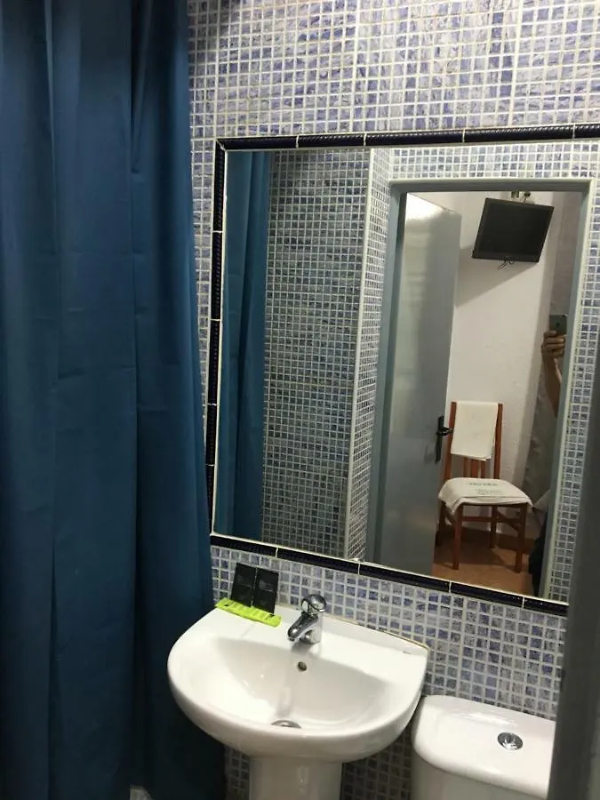 Guest house Hostal Alcobia Seville